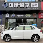 Audi Q3 2015 170 л.с. 170 л.с. 170 л.с. из Китая