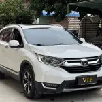 Honda CR-V 2018 из Китая