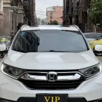 Honda CR-V 2018 из Китая