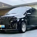Mercedes-Benz Vito 2026 из Китая
