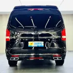 Mercedes-Benz Vito 2026 из Китая