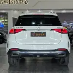 Mercedes-Benz GLE 2022 367 л.с. — лот 57780048 из Китая