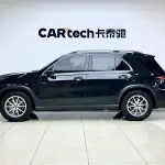Mercedes-Benz 奔驰GLE(进口) 2022 258 л.с. из Китая