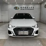 Audi A3 2022 150 л.с. 150 л.с. 150 л.с. 150 л.с. 150 л.с. из Китая