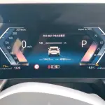 BMW X2 (Import) 2025 204 л.с. из Китая