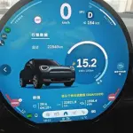 MINI MINI ACEMAN EV 2024 из Китая