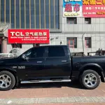 RAM Ram Trucks 2016 лот 57698074 из Китая