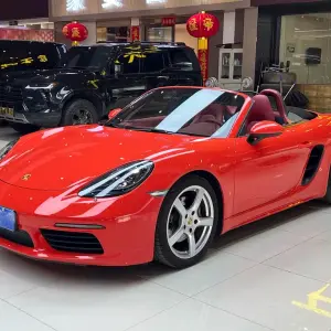 Porsche 718 2019 250 л.с. — лот 57775861 из Китая
