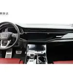 Audi SQ7 2024 из Китая