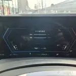BMW XM 2024 из Китая