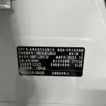 Honda XR-V 2023 124 л.с. — лот 57776960 из Китая