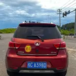 Great Wall Great Wall M4 2013 из Китая