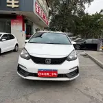 Honda Fit 2021 131 л.с. 131 л.с. из Китая