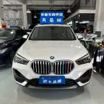 BMW X1 2021 из Китая