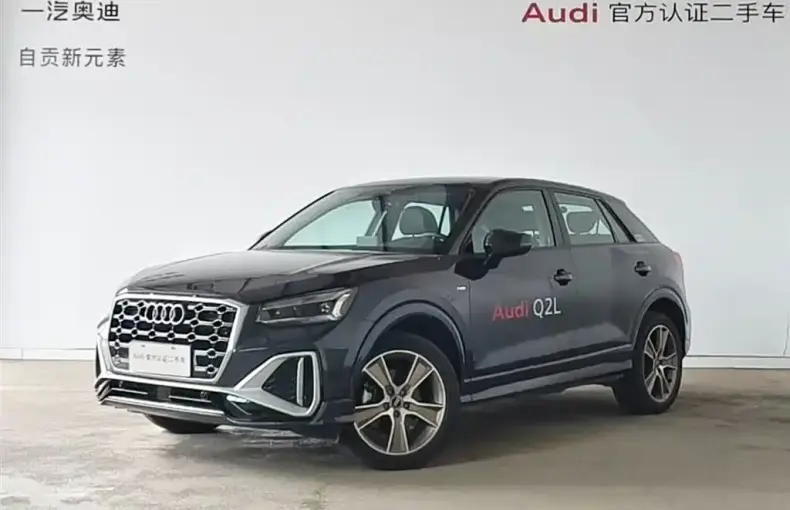 Audi Q2L 2024 из Китая
