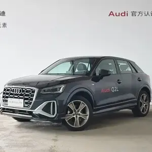 Audi Q2L 2024 160 л.с. 160 л.с. 160 л.с. из Китая