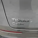 Chery Tiggo 9 C-DM 2025 из Китая