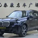 BMW X5 2026 258 л.с. 258 л.с. из Китая
