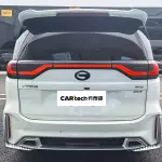 GAC Motor Trumpchi M8 2021 252 л.с. — лот 57778046 из Китая