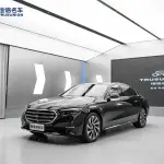 Mercedes-Benz E-Class 2023 258 л.с. — лот 57777948 из Китая