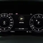 Land Rover Sport 2019 340 л.с. 340 л.с. 340 л.с. из Китая