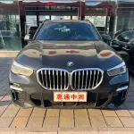 BMW X5 2023 333 л.с. — лот 57778255 из Китая