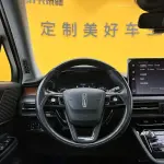 Lincoln Corsair 2021 245 л.с. — лот 57778128 из Китая