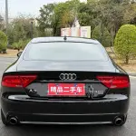 Audi A7 2012 из Китая