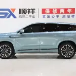 Chery Tiggo 9 2023 261 л.с. 261 л.с. 261 л.с. из Китая