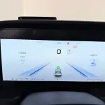 Hongqi Hongqi HS5 2024 252 л.с. — лот 57778337 из Китая