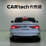 Audi A3 2020 150 л.с. — лот 57772664 из Китая