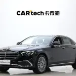 Mercedes-Benz E-Class 2023 258 л.с. — лот 57778522 из Китая