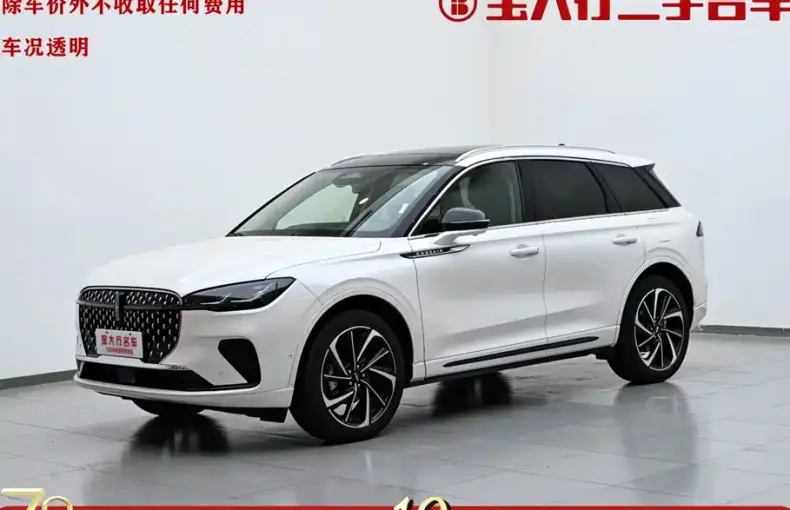 Lincoln Corsair 2024 из Китая