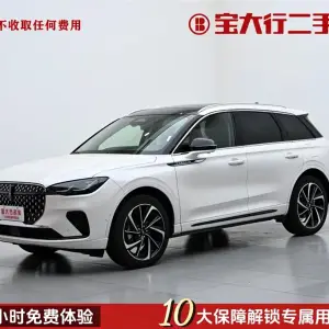 Lincoln Corsair 2024 из Китая