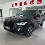 BMW X3 2024 из Китая