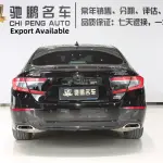 Honda Accord 2022 194 л.с. 194 л.с. из Китая