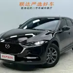 Mazda CX-4 2023 из Китая