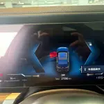 BMW 7 Series 2025 272 л.с. 272 л.с. из Китая