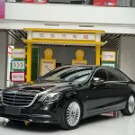 Mercedes-Benz S-Class 2020 299 л.с. — лот 57773399 из Китая