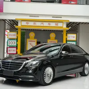 Mercedes-Benz S-Class 2020 299 л.с. — лот 57773399 из Китая