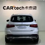 Mercedes-Benz GLC 2016 из Китая
