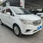 Enranger Enranger 737 2018 из Китая
