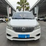 Enranger Enranger 737 2018 из Китая
