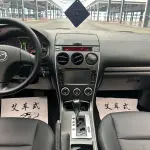 Mazda 6 2014 147 л.с. из Китая