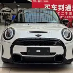 MINI Mini 2024 из Китая