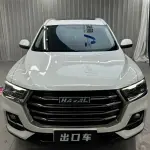 Haval H6 2022 150 л.с. 150 л.с. 150 л.с. из Китая