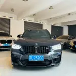 BMW X3 M 2020 из Китая