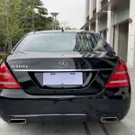 Mercedes-Benz S-Class 2011 из Китая
