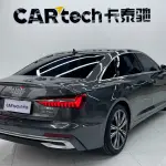 Audi A6L 2023 245 л.с. — лот 57764931 из Китая