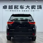 Toyota Highlander 2020 из Китая